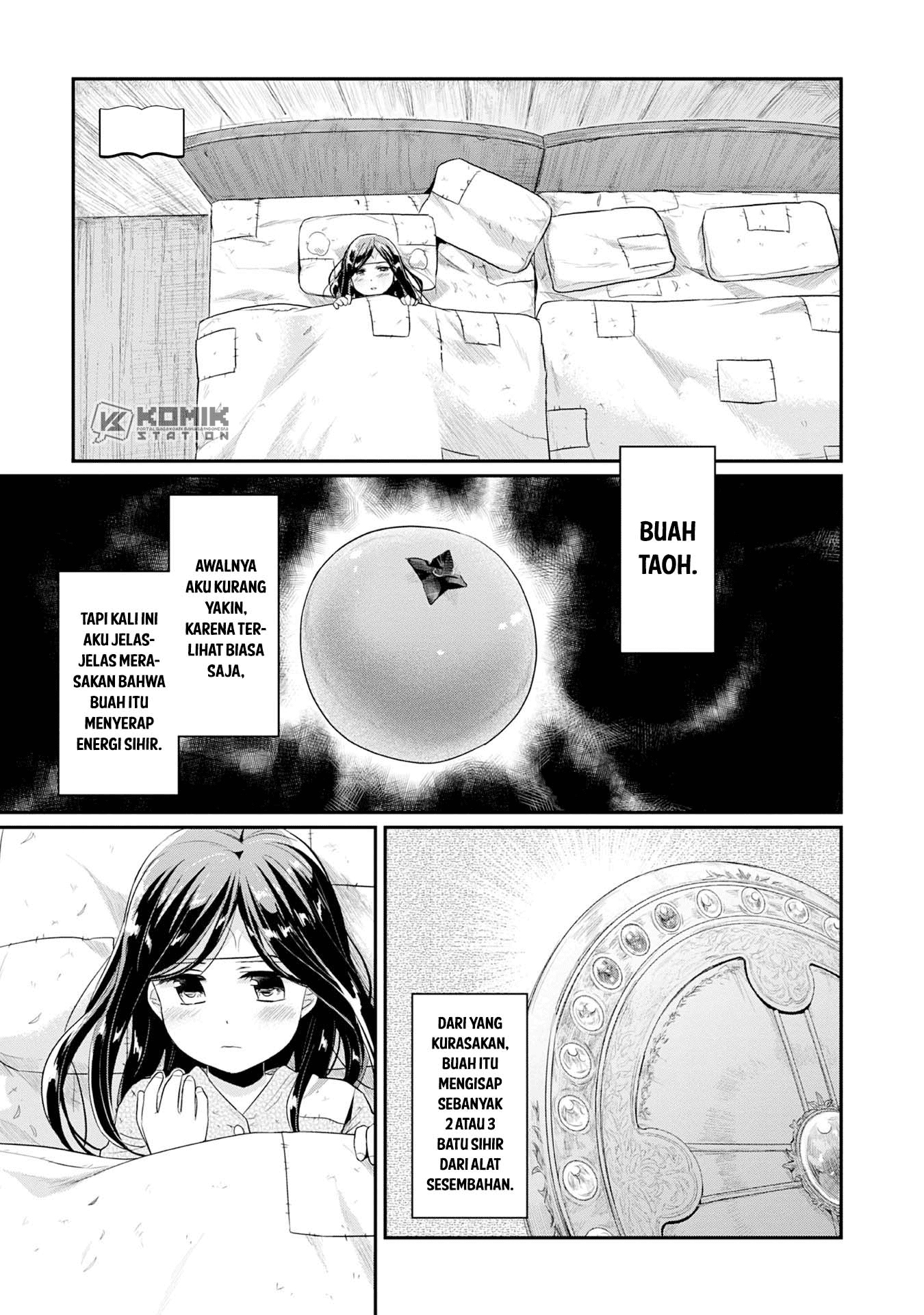 Honzuki no Gekokujou: Part 2